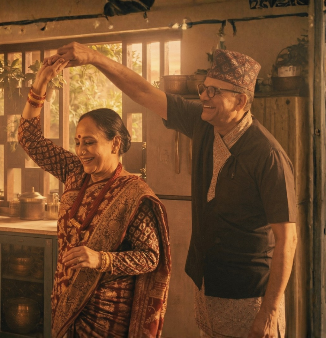 Upasthit - care companion service for elderly parents